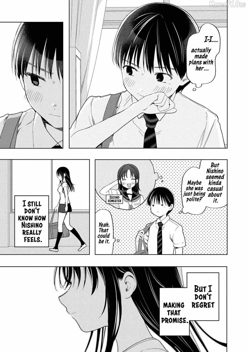 Ochinai Yogore Wo Boku Wa Nanto Yobeba Yokatta Noka Chapter 11 Page 27