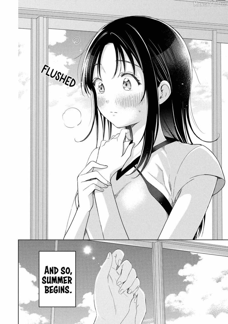 Ochinai Yogore Wo Boku Wa Nanto Yobeba Yokatta Noka Chapter 11 Page 28