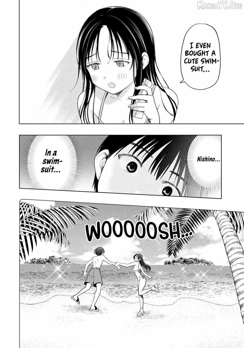 Ochinai Yogore Wo Boku Wa Nanto Yobeba Yokatta Noka Chapter 12 Page 10