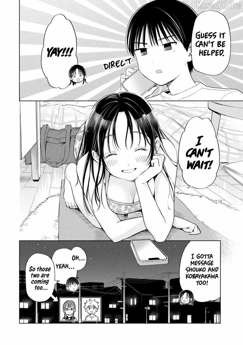 Ochinai Yogore Wo Boku Wa Nanto Yobeba Yokatta Noka Chapter 12 Page 14