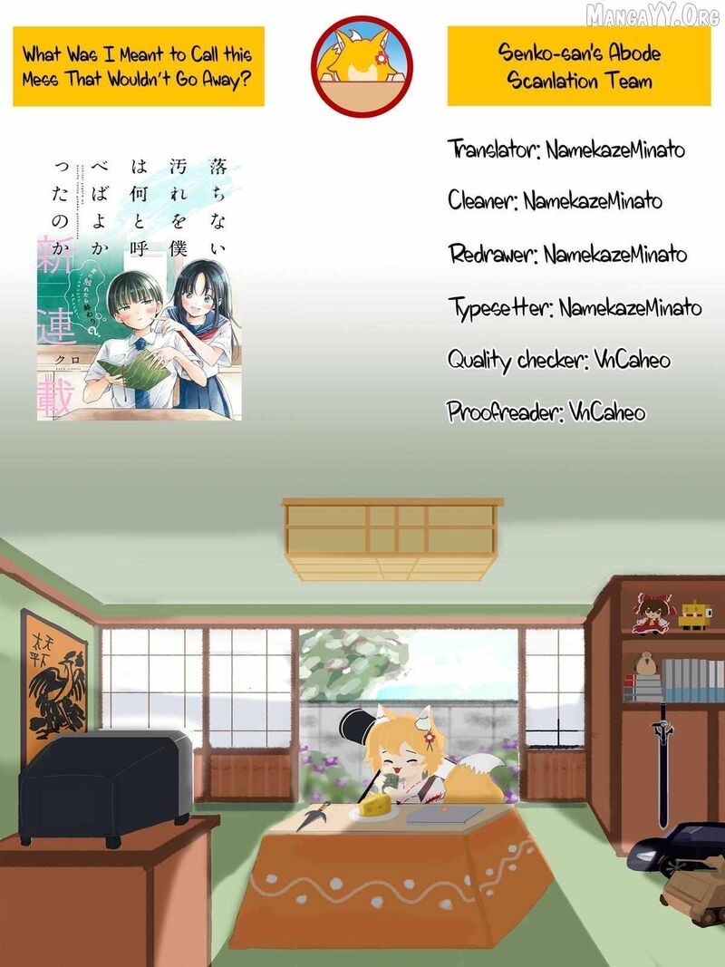 Ochinai Yogore Wo Boku Wa Nanto Yobeba Yokatta Noka Chapter 12 Page 16