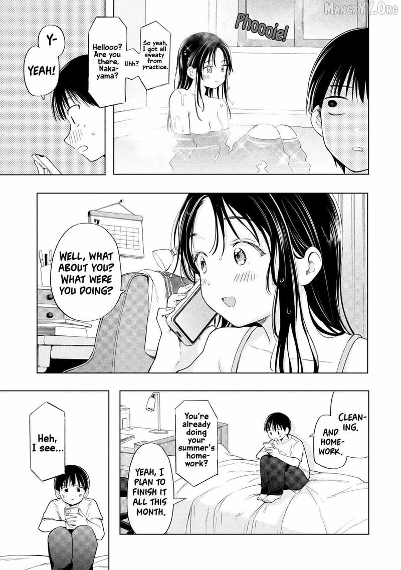 Ochinai Yogore Wo Boku Wa Nanto Yobeba Yokatta Noka Chapter 12 Page 5