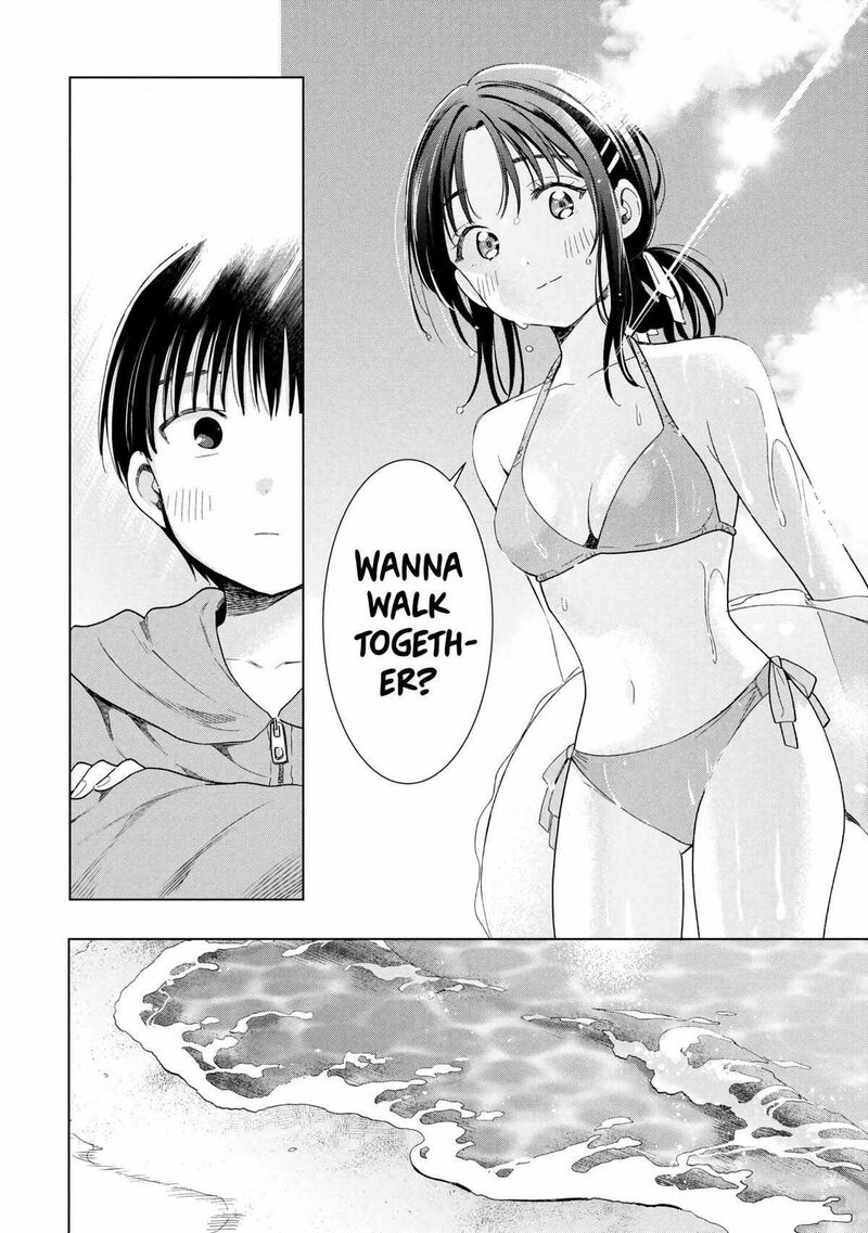 Ochinai Yogore Wo Boku Wa Nanto Yobeba Yokatta Noka Chapter 13 Page 12