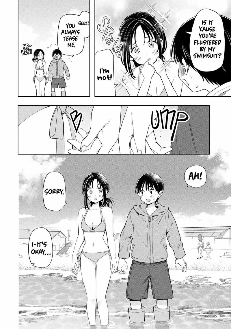 Ochinai Yogore Wo Boku Wa Nanto Yobeba Yokatta Noka Chapter 13 Page 14