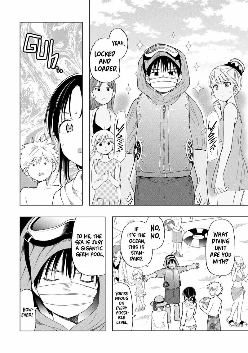 Ochinai Yogore Wo Boku Wa Nanto Yobeba Yokatta Noka Chapter 13 Page 2