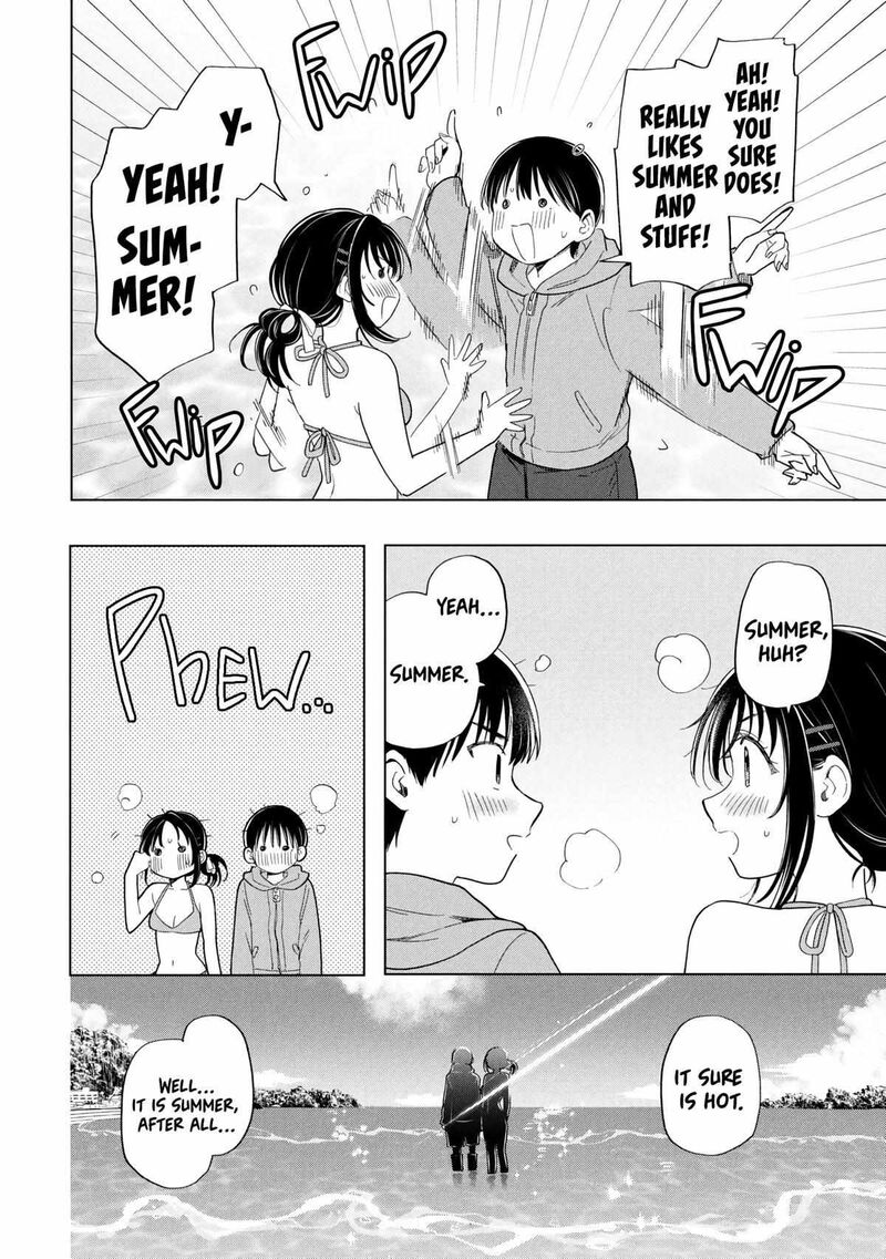 Ochinai Yogore Wo Boku Wa Nanto Yobeba Yokatta Noka Chapter 13 Page 20