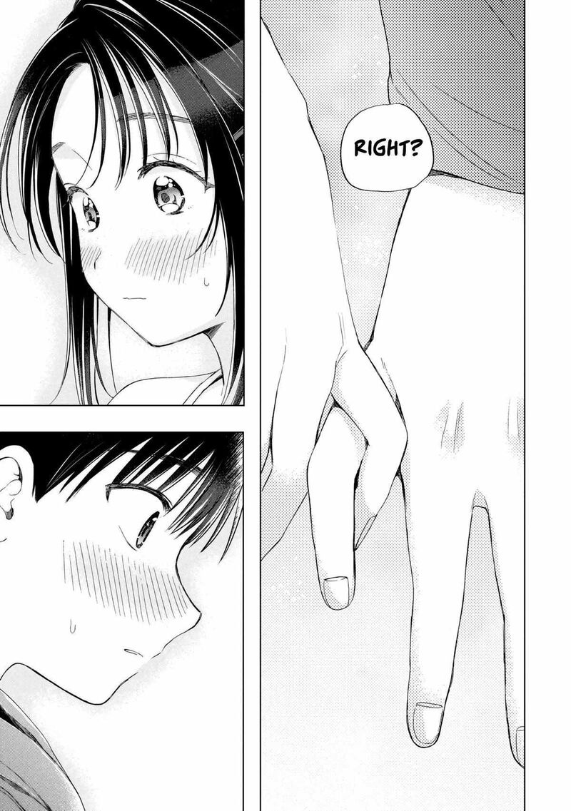 Ochinai Yogore Wo Boku Wa Nanto Yobeba Yokatta Noka Chapter 13 Page 21