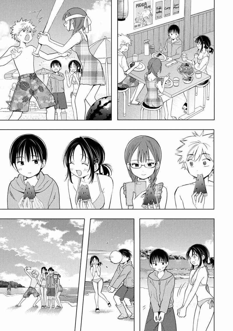 Ochinai Yogore Wo Boku Wa Nanto Yobeba Yokatta Noka Chapter 13 Page 23