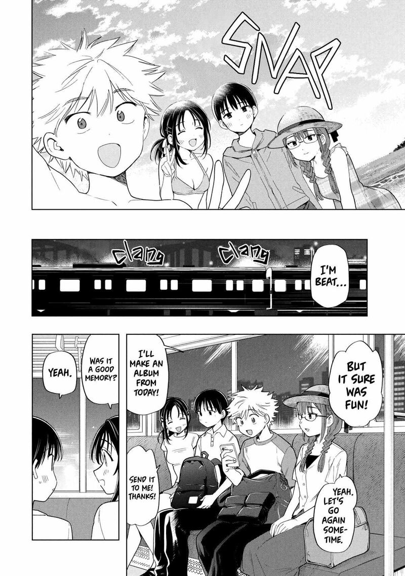 Ochinai Yogore Wo Boku Wa Nanto Yobeba Yokatta Noka Chapter 13 Page 24