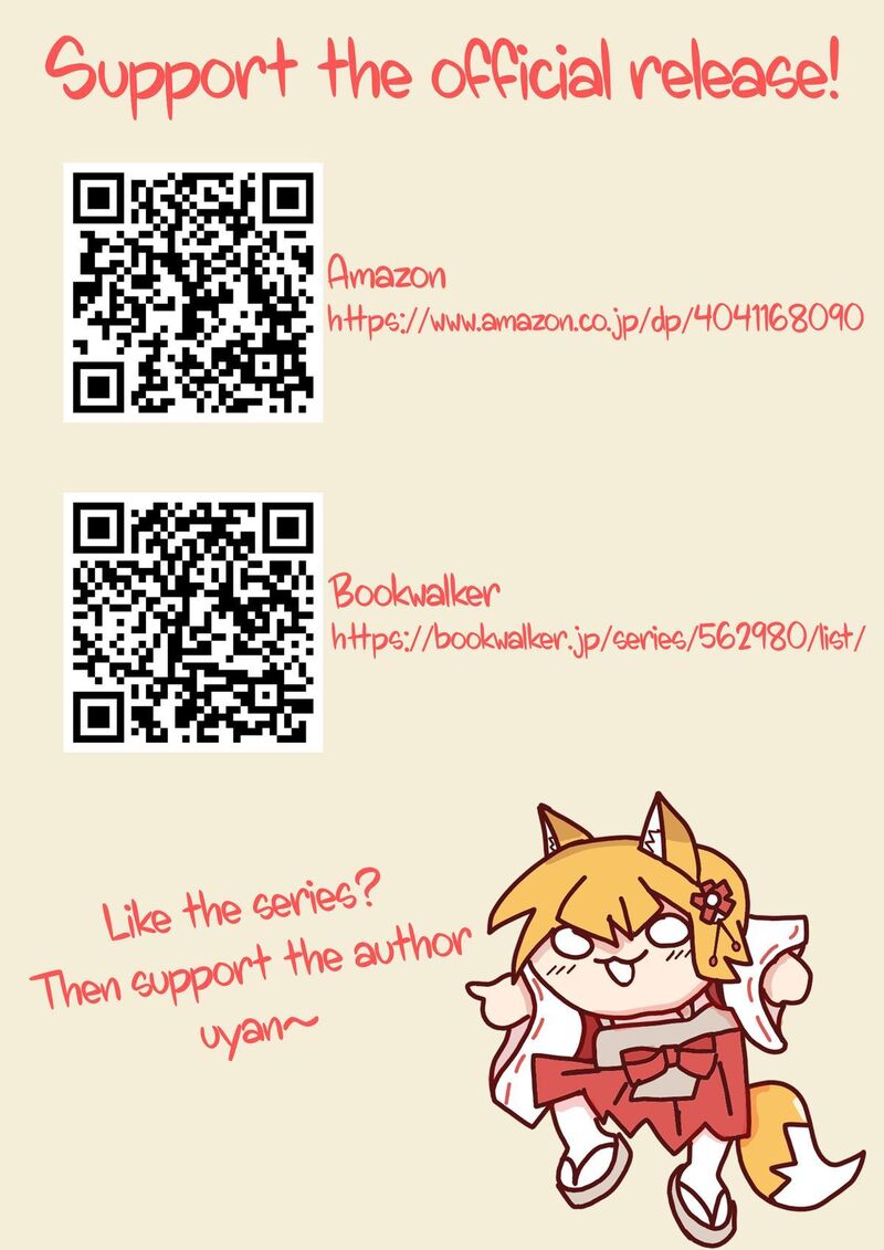 Ochinai Yogore Wo Boku Wa Nanto Yobeba Yokatta Noka Chapter 13 Page 28