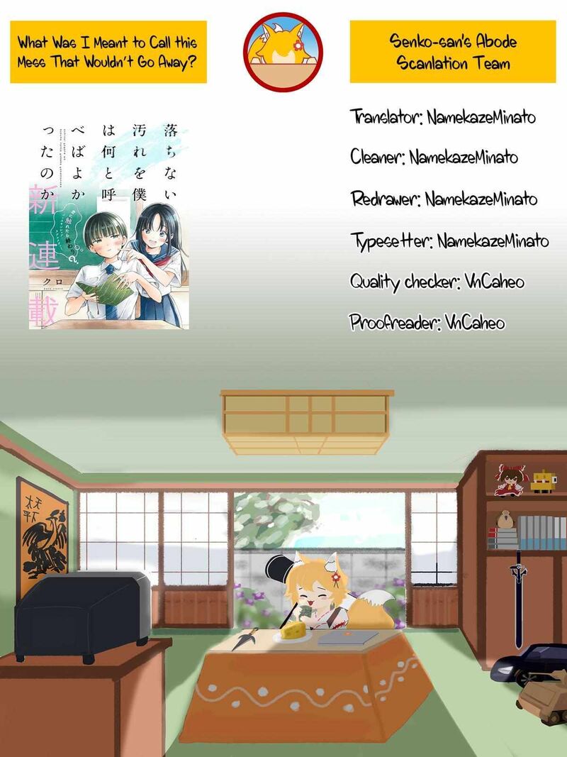 Ochinai Yogore Wo Boku Wa Nanto Yobeba Yokatta Noka Chapter 13 Page 29