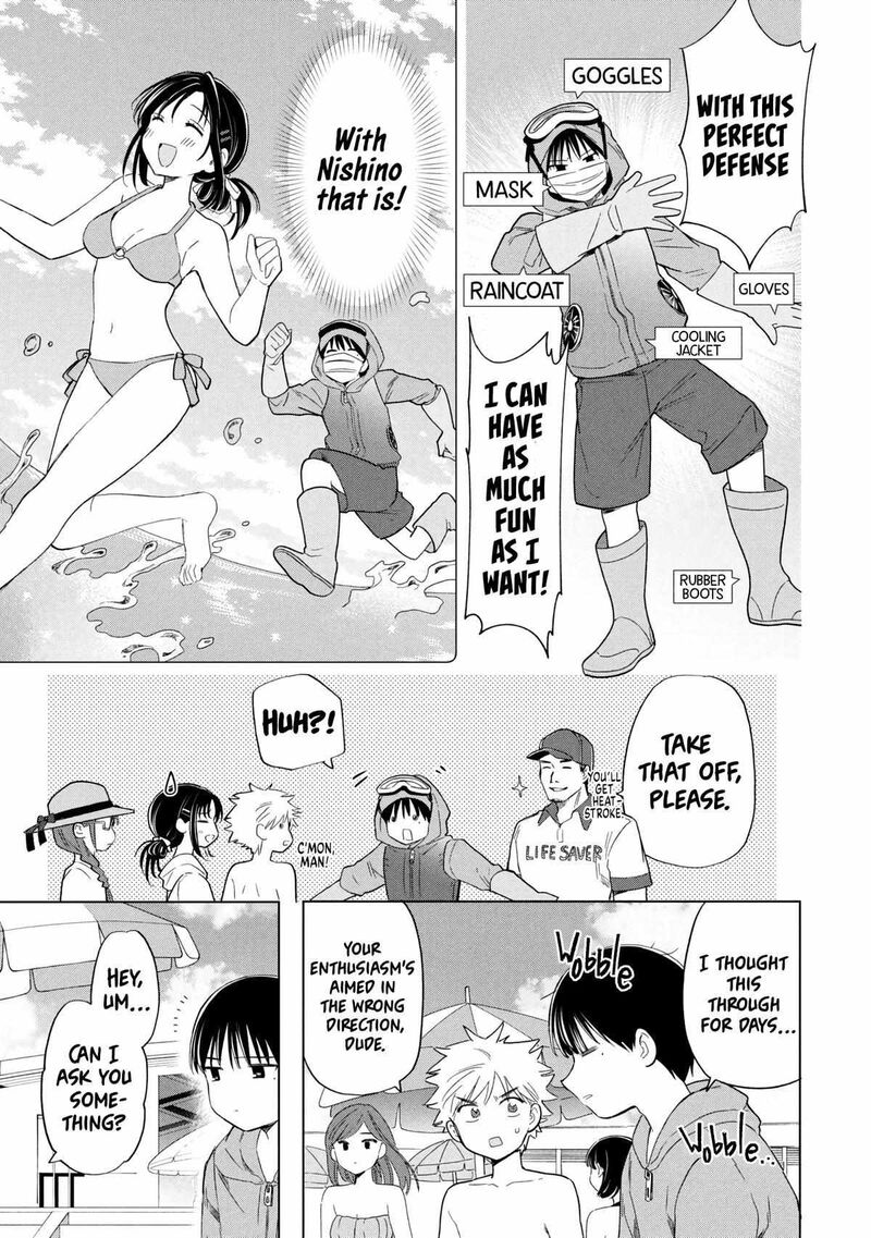 Ochinai Yogore Wo Boku Wa Nanto Yobeba Yokatta Noka Chapter 13 Page 3