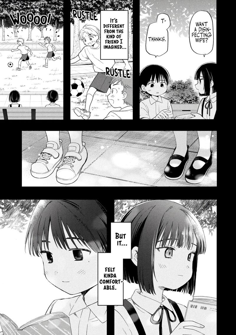 Ochinai Yogore Wo Boku Wa Nanto Yobeba Yokatta Noka Chapter 14 Page 11