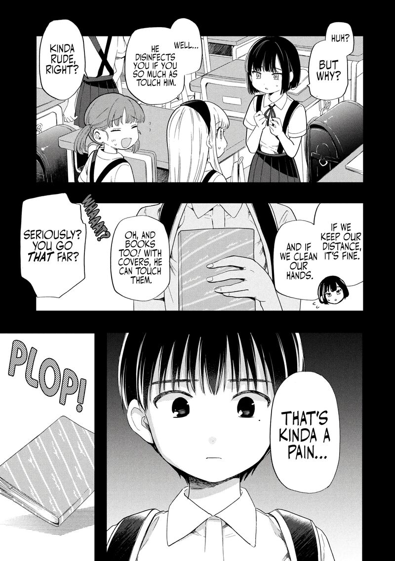 Ochinai Yogore Wo Boku Wa Nanto Yobeba Yokatta Noka Chapter 14 Page 13