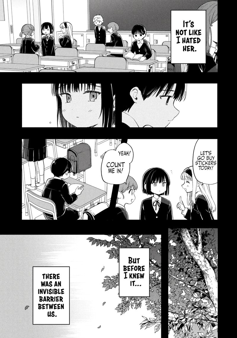 Ochinai Yogore Wo Boku Wa Nanto Yobeba Yokatta Noka Chapter 14 Page 17
