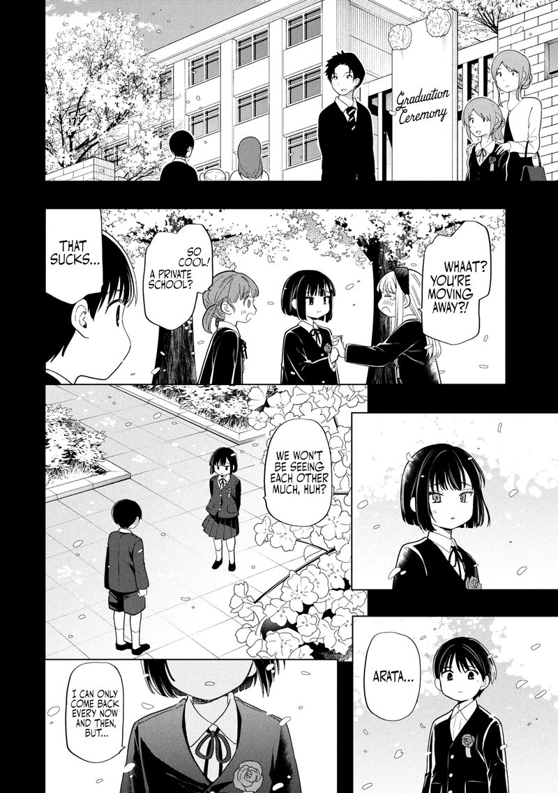 Ochinai Yogore Wo Boku Wa Nanto Yobeba Yokatta Noka Chapter 14 Page 18