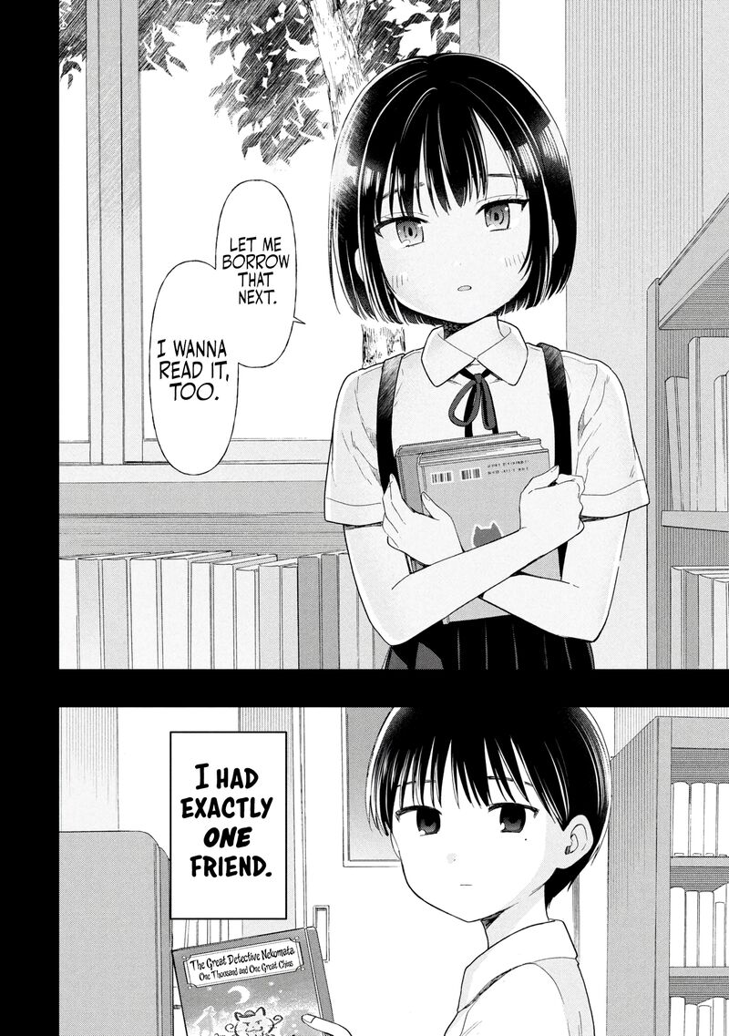 Ochinai Yogore Wo Boku Wa Nanto Yobeba Yokatta Noka Chapter 14 Page 2