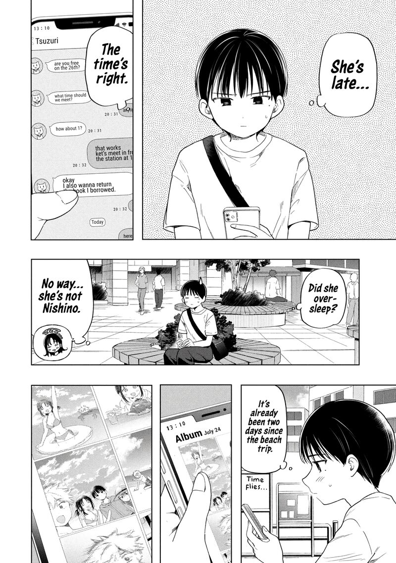 Ochinai Yogore Wo Boku Wa Nanto Yobeba Yokatta Noka Chapter 14 Page 20