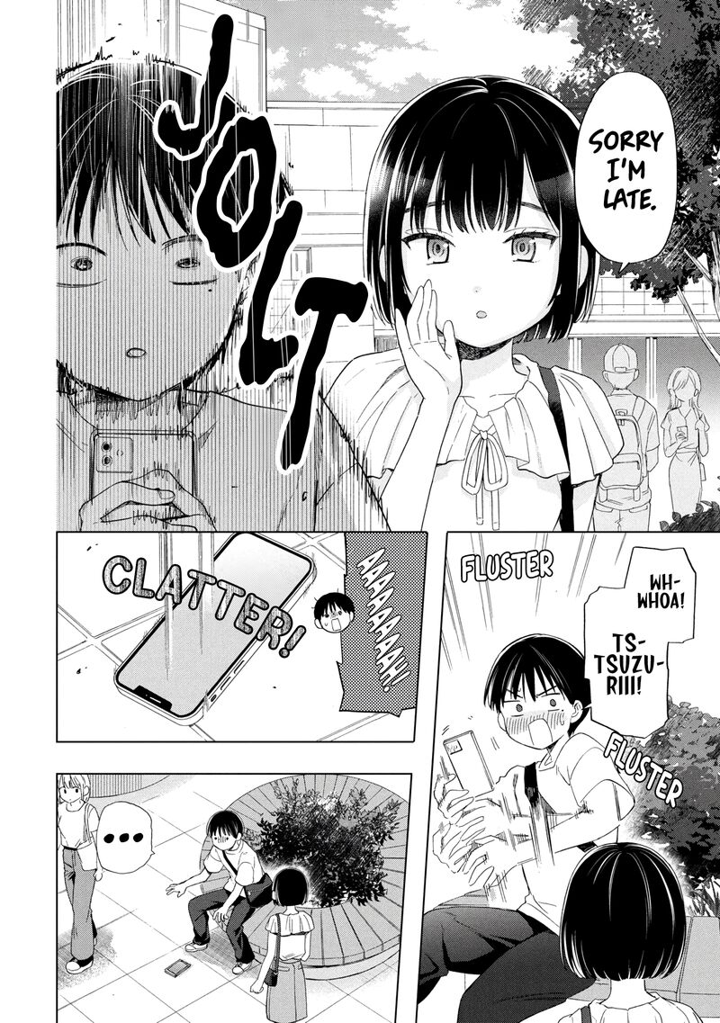 Ochinai Yogore Wo Boku Wa Nanto Yobeba Yokatta Noka Chapter 14 Page 22
