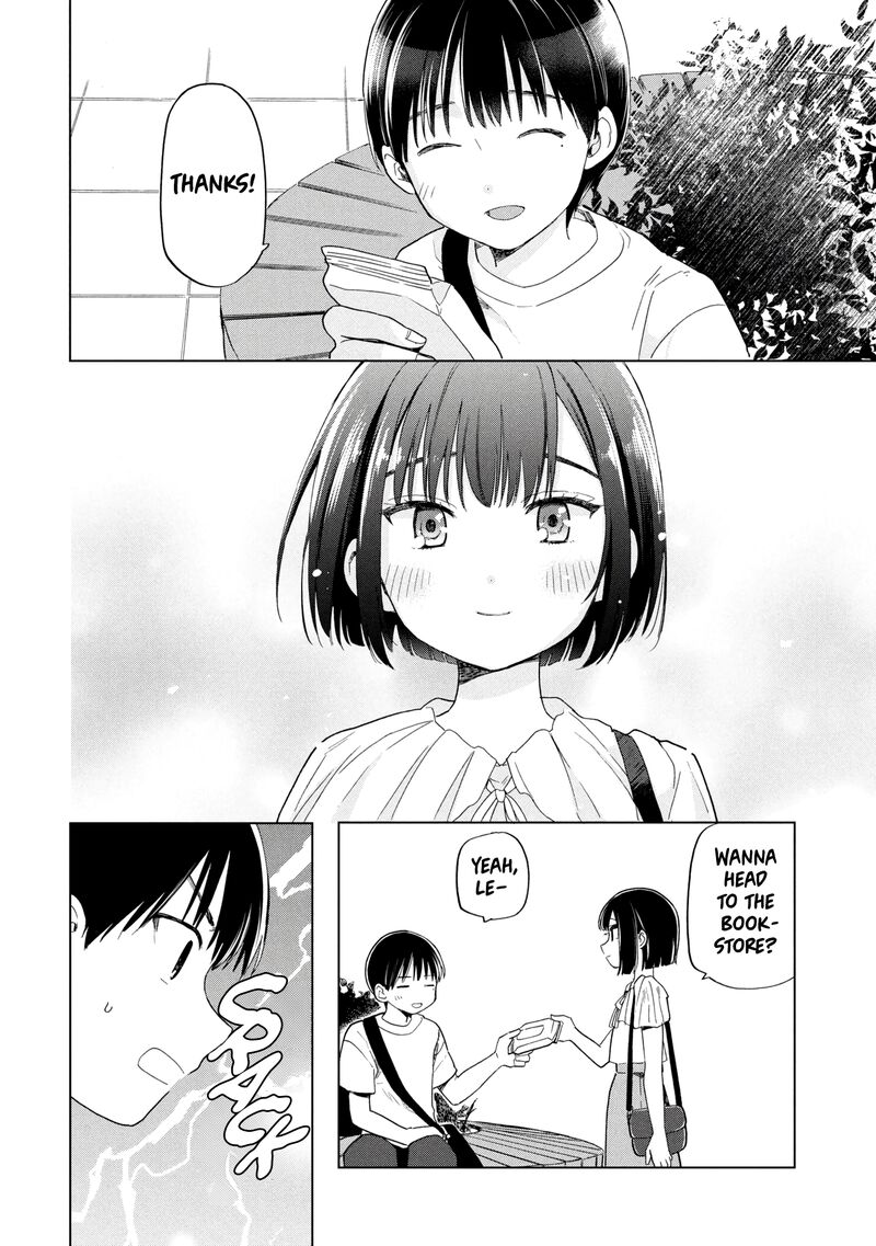 Ochinai Yogore Wo Boku Wa Nanto Yobeba Yokatta Noka Chapter 14 Page 24