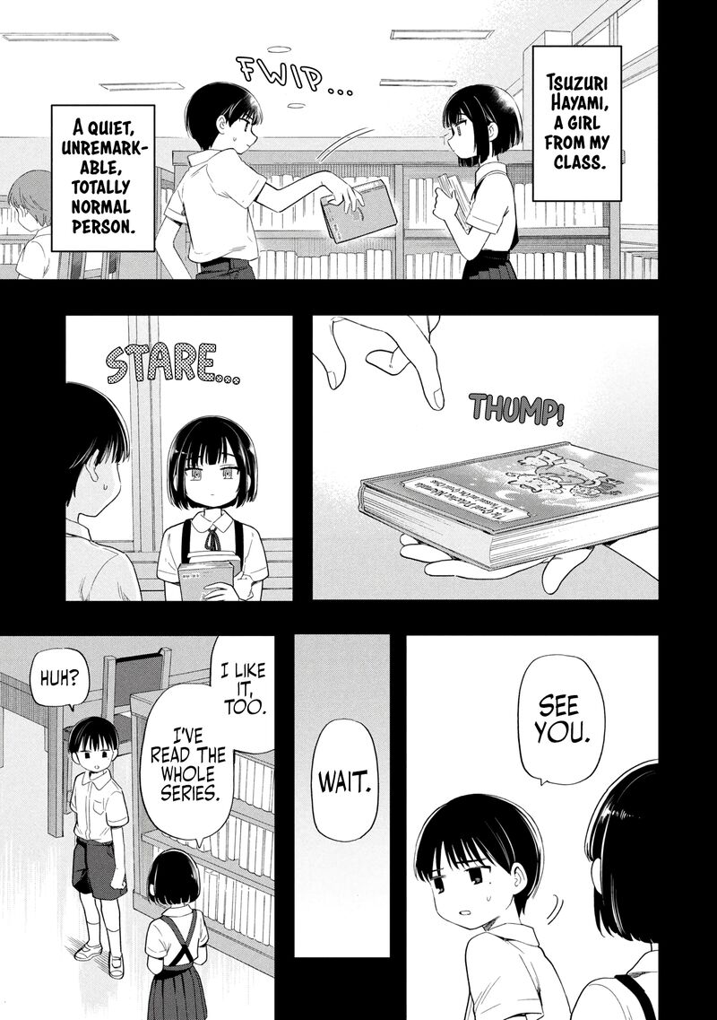 Ochinai Yogore Wo Boku Wa Nanto Yobeba Yokatta Noka Chapter 14 Page 3