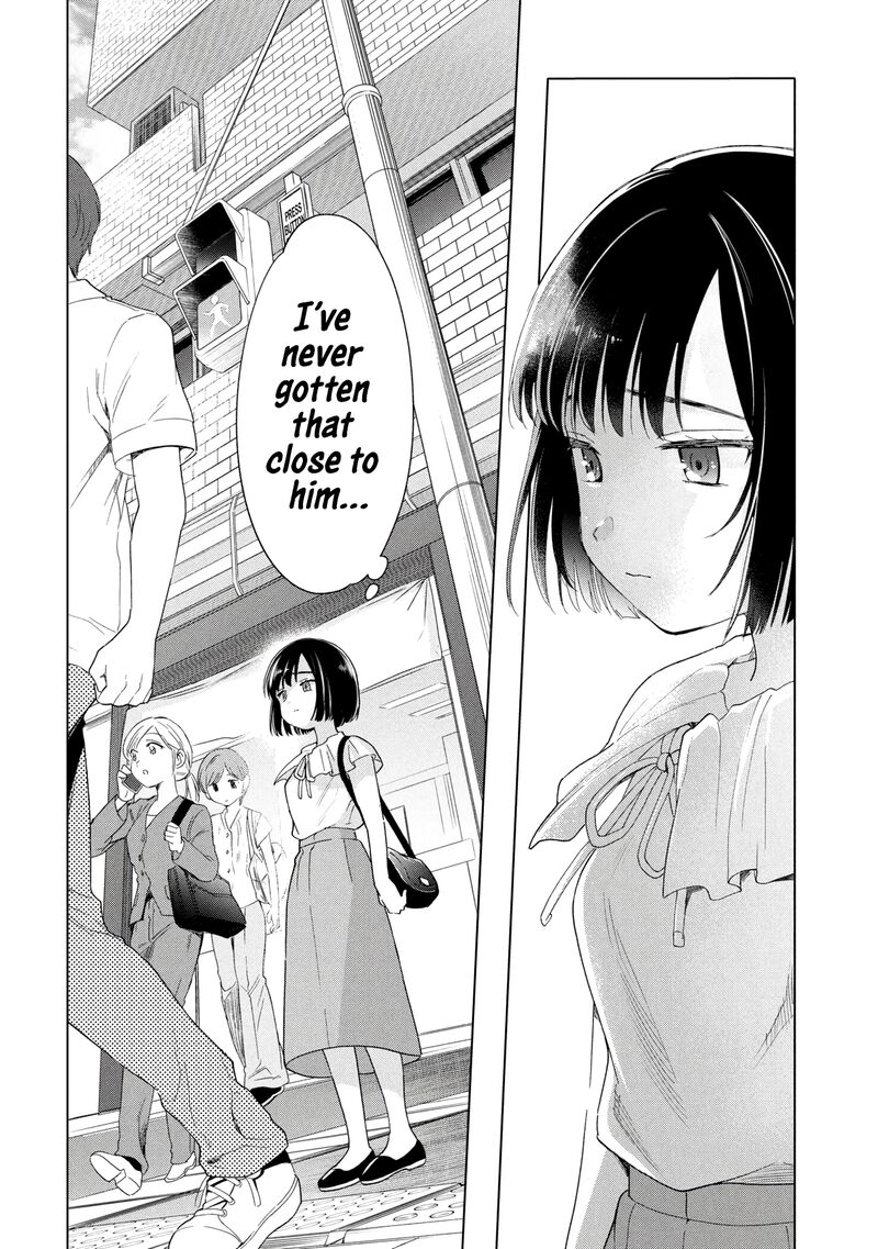 Ochinai Yogore Wo Boku Wa Nanto Yobeba Yokatta Noka Chapter 14 Page 30