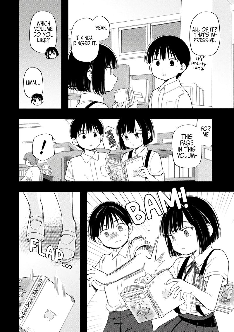 Ochinai Yogore Wo Boku Wa Nanto Yobeba Yokatta Noka Chapter 14 Page 4