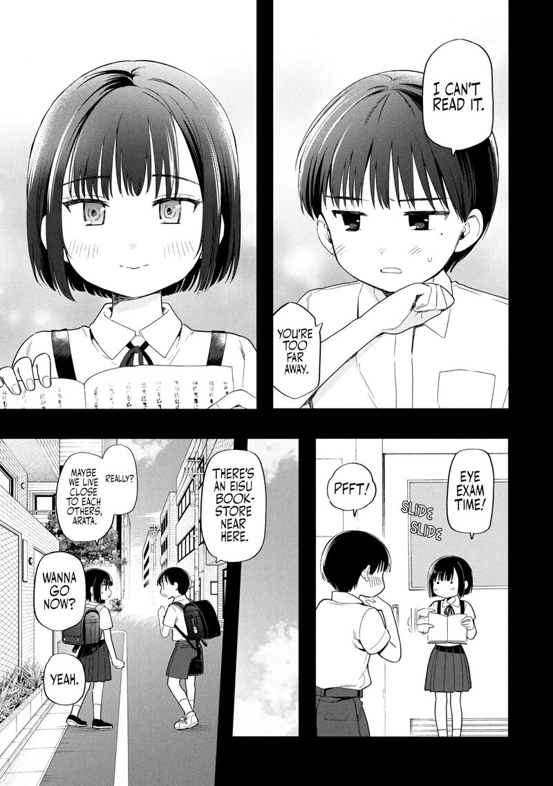 Ochinai Yogore Wo Boku Wa Nanto Yobeba Yokatta Noka Chapter 14 Page 7