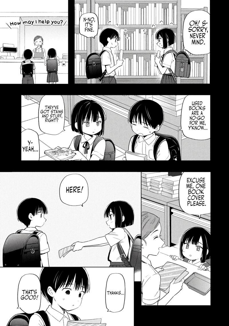 Ochinai Yogore Wo Boku Wa Nanto Yobeba Yokatta Noka Chapter 14 Page 9