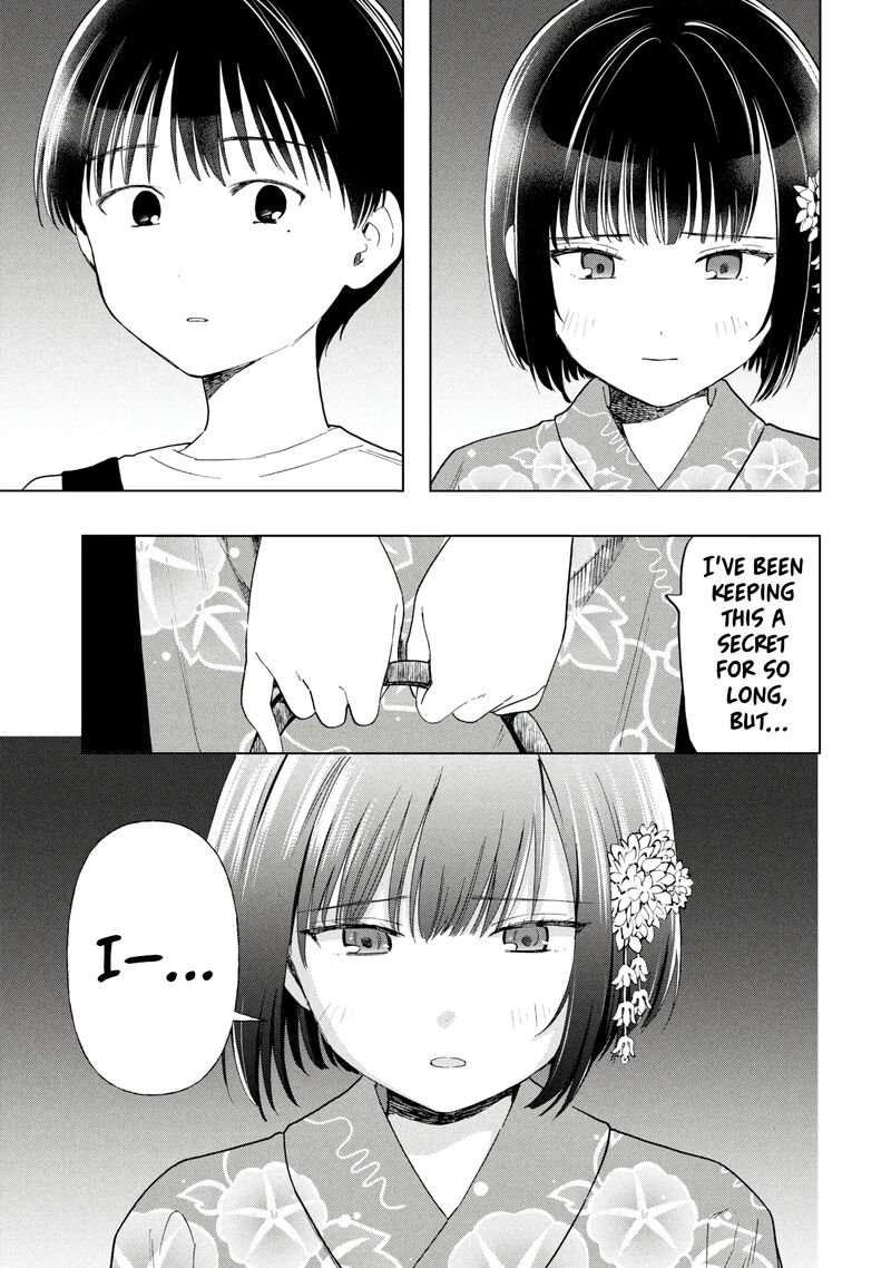 Ochinai Yogore Wo Boku Wa Nanto Yobeba Yokatta Noka Chapter 17 Page 11