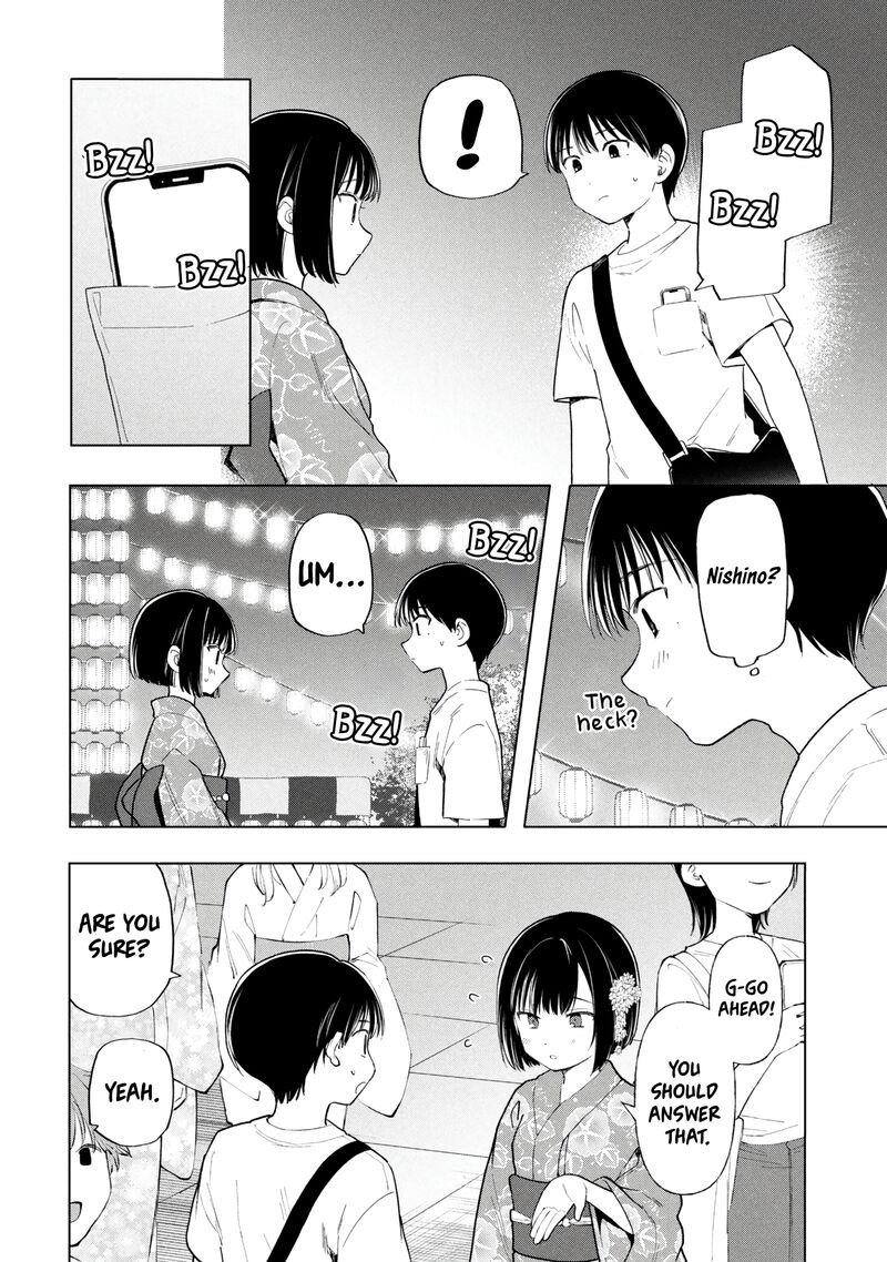 Ochinai Yogore Wo Boku Wa Nanto Yobeba Yokatta Noka Chapter 17 Page 12