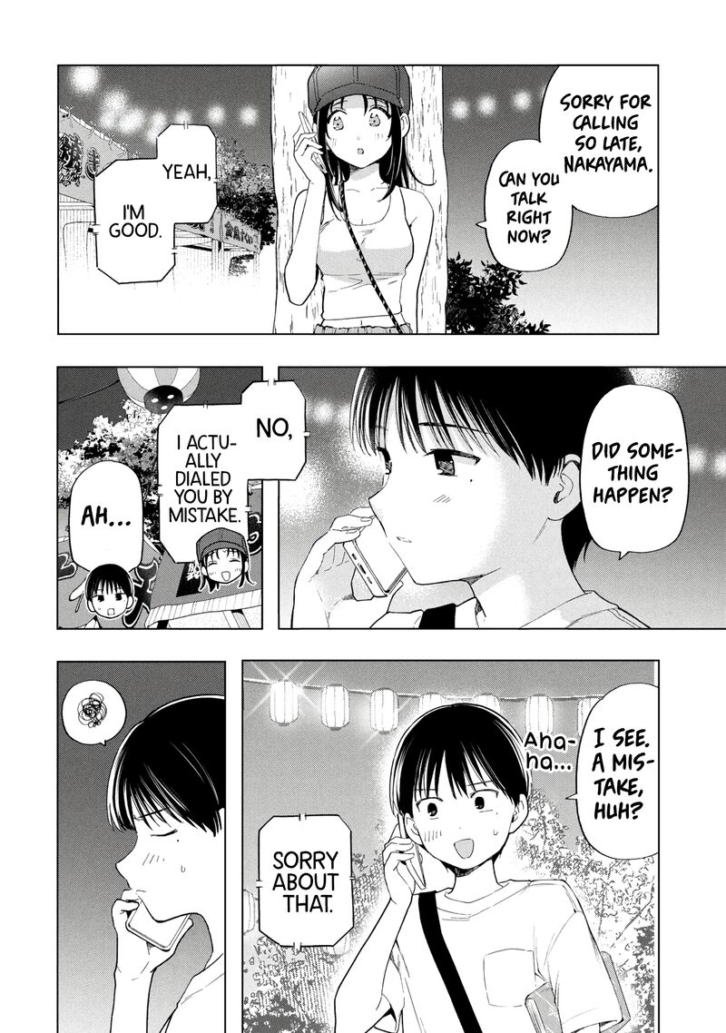 Ochinai Yogore Wo Boku Wa Nanto Yobeba Yokatta Noka Chapter 17 Page 14