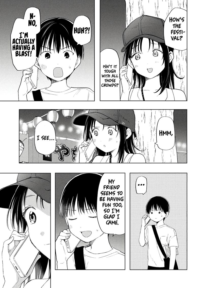 Ochinai Yogore Wo Boku Wa Nanto Yobeba Yokatta Noka Chapter 17 Page 15
