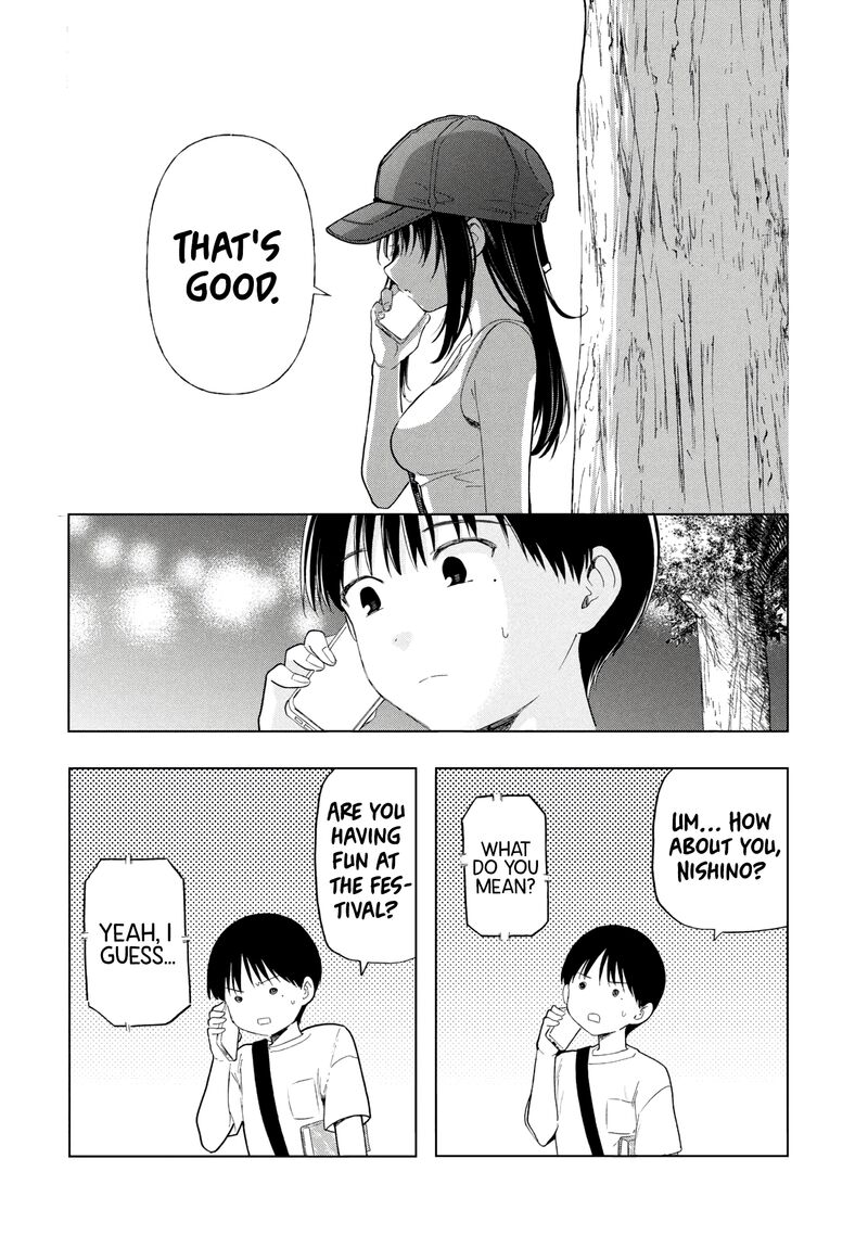 Ochinai Yogore Wo Boku Wa Nanto Yobeba Yokatta Noka Chapter 17 Page 16