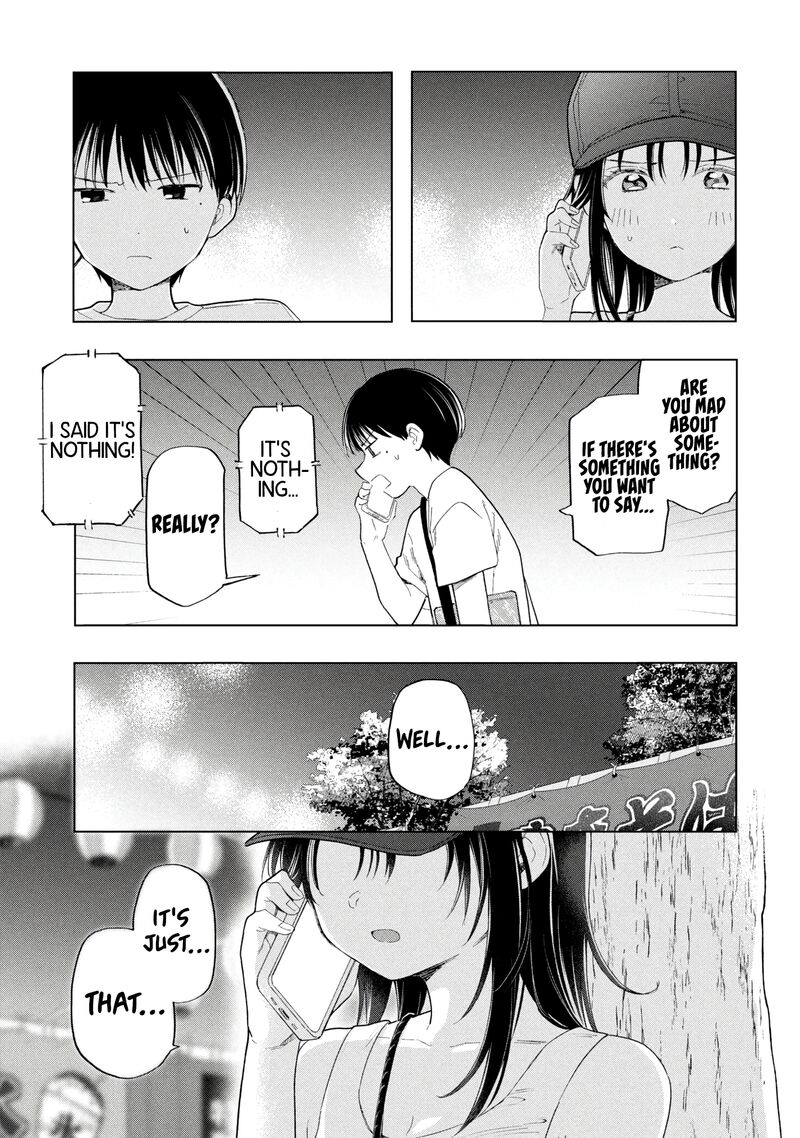 Ochinai Yogore Wo Boku Wa Nanto Yobeba Yokatta Noka Chapter 17 Page 17