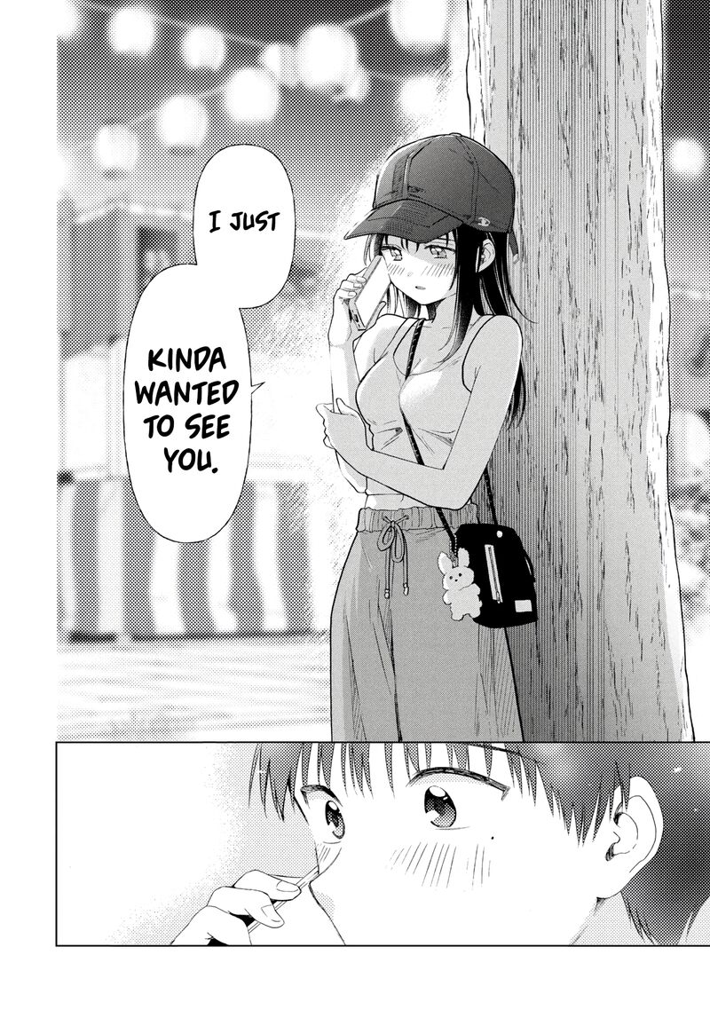 Ochinai Yogore Wo Boku Wa Nanto Yobeba Yokatta Noka Chapter 17 Page 18
