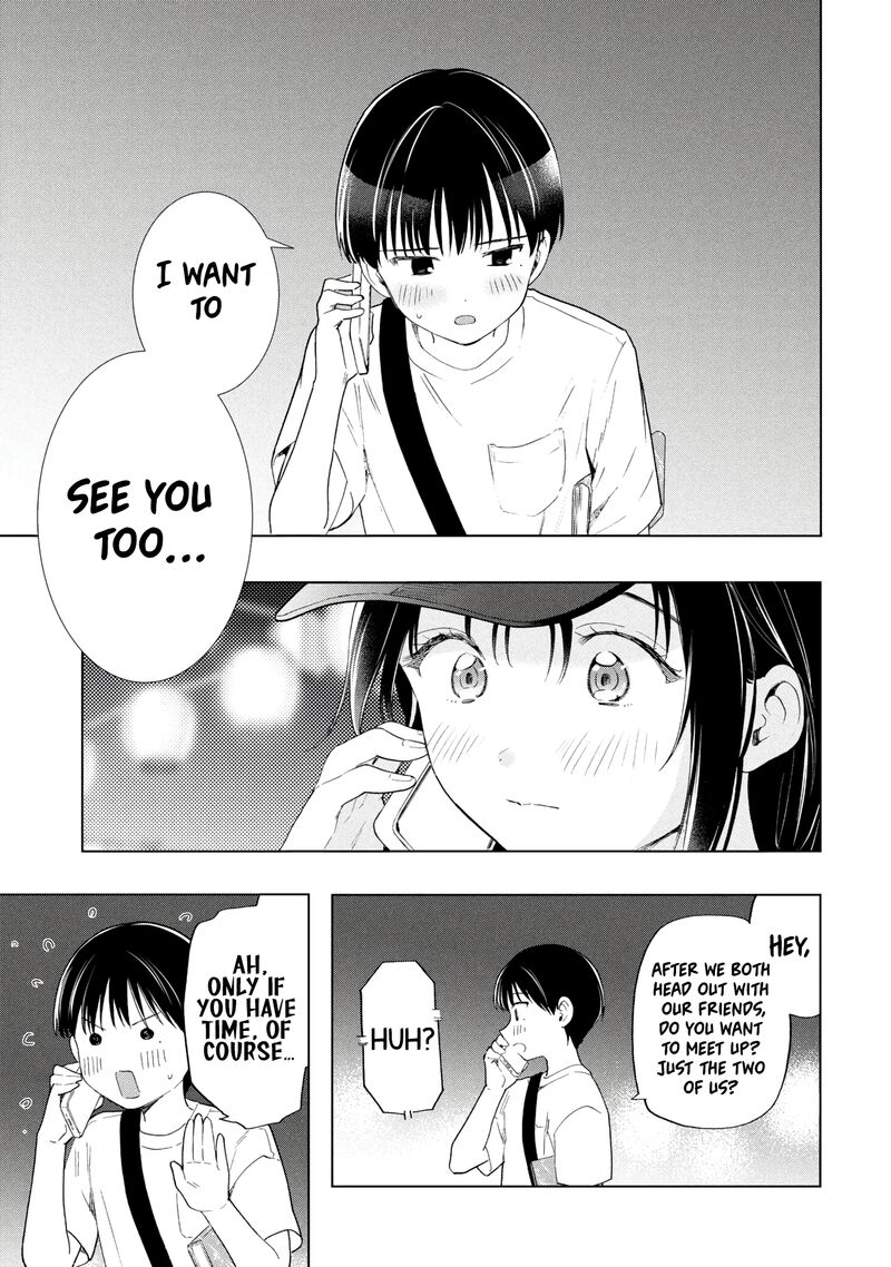 Ochinai Yogore Wo Boku Wa Nanto Yobeba Yokatta Noka Chapter 17 Page 19
