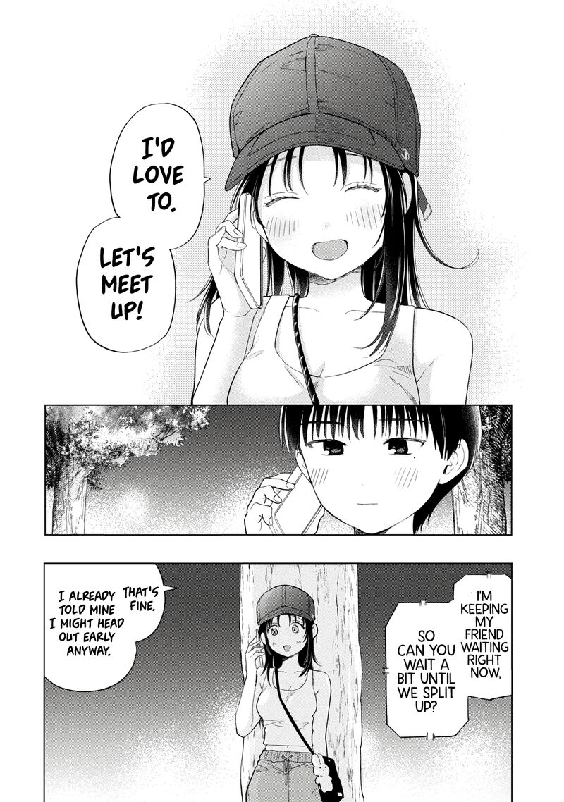 Ochinai Yogore Wo Boku Wa Nanto Yobeba Yokatta Noka Chapter 17 Page 20