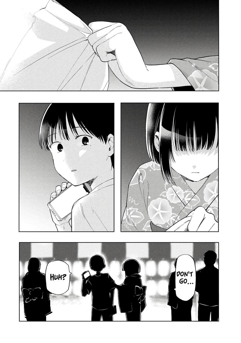 Ochinai Yogore Wo Boku Wa Nanto Yobeba Yokatta Noka Chapter 17 Page 23