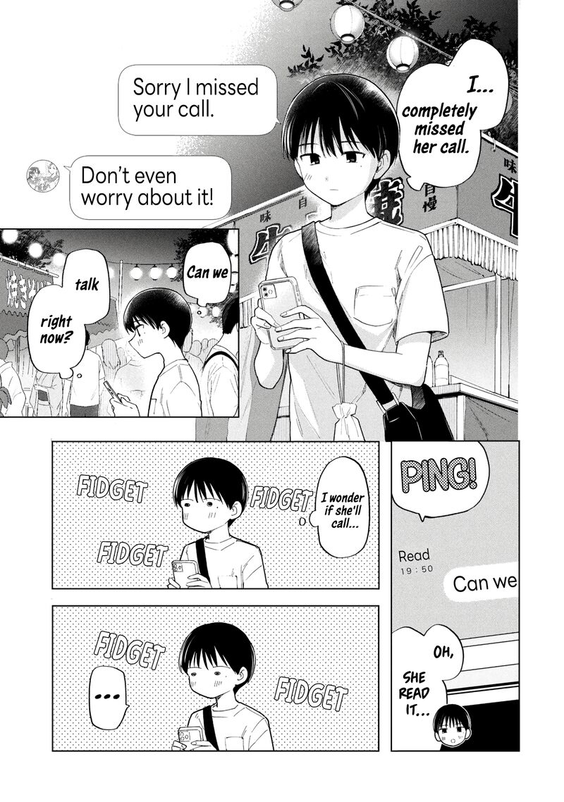 Ochinai Yogore Wo Boku Wa Nanto Yobeba Yokatta Noka Chapter 17 Page 3