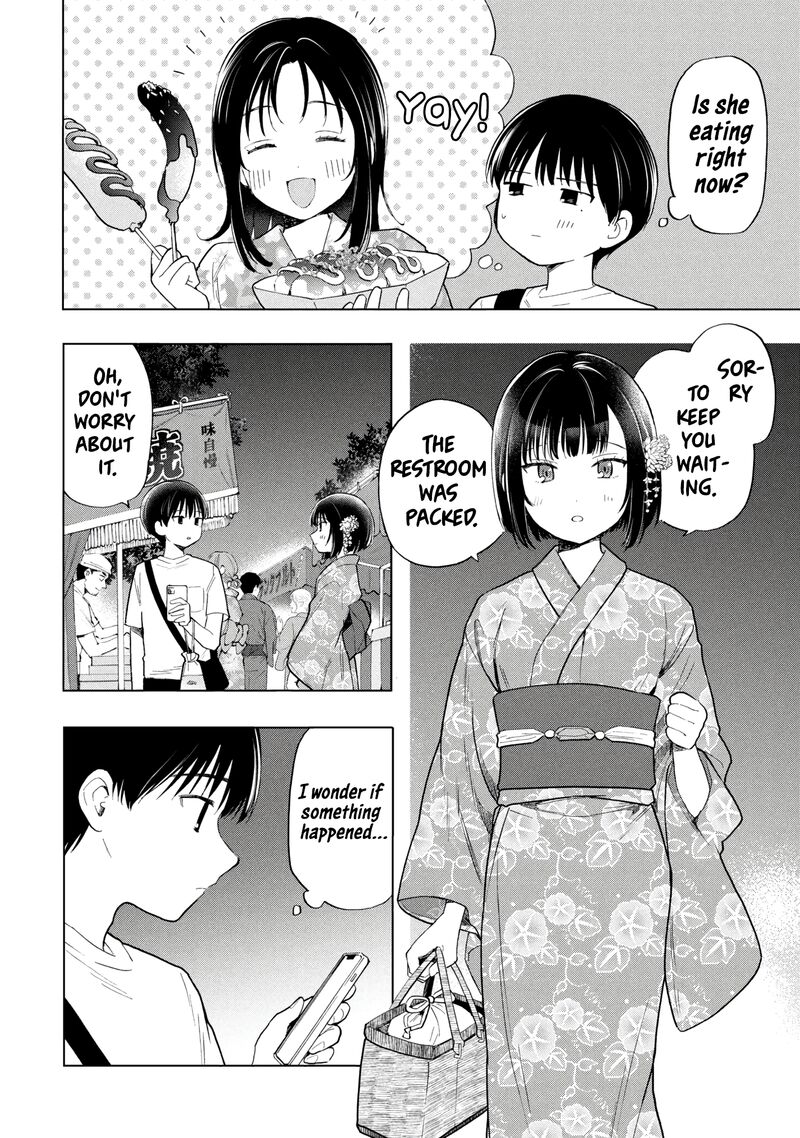 Ochinai Yogore Wo Boku Wa Nanto Yobeba Yokatta Noka Chapter 17 Page 4