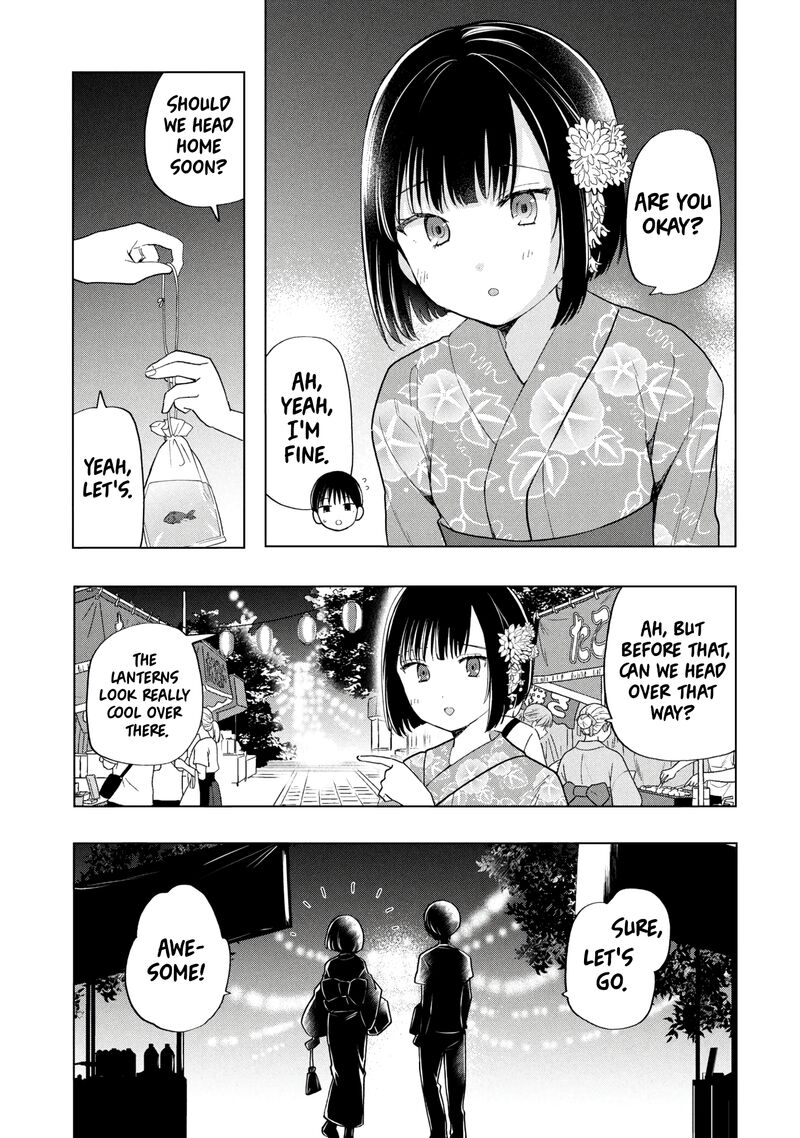 Ochinai Yogore Wo Boku Wa Nanto Yobeba Yokatta Noka Chapter 17 Page 5