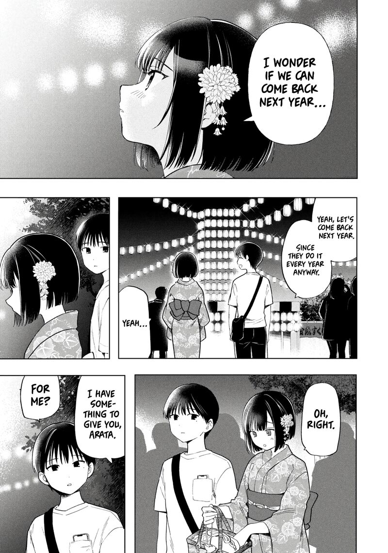Ochinai Yogore Wo Boku Wa Nanto Yobeba Yokatta Noka Chapter 17 Page 7
