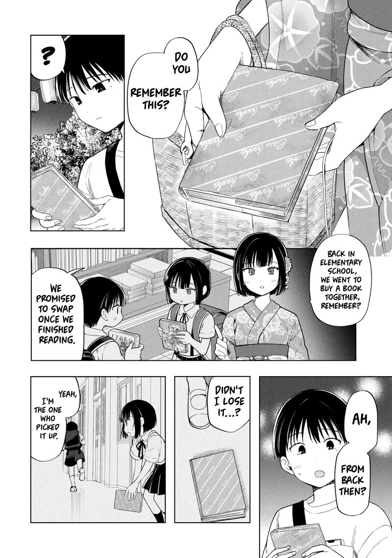 Ochinai Yogore Wo Boku Wa Nanto Yobeba Yokatta Noka Chapter 17 Page 8