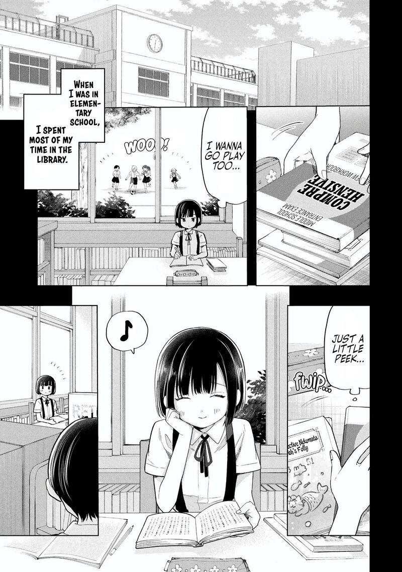 Ochinai Yogore Wo Boku Wa Nanto Yobeba Yokatta Noka Chapter 18 Page 1