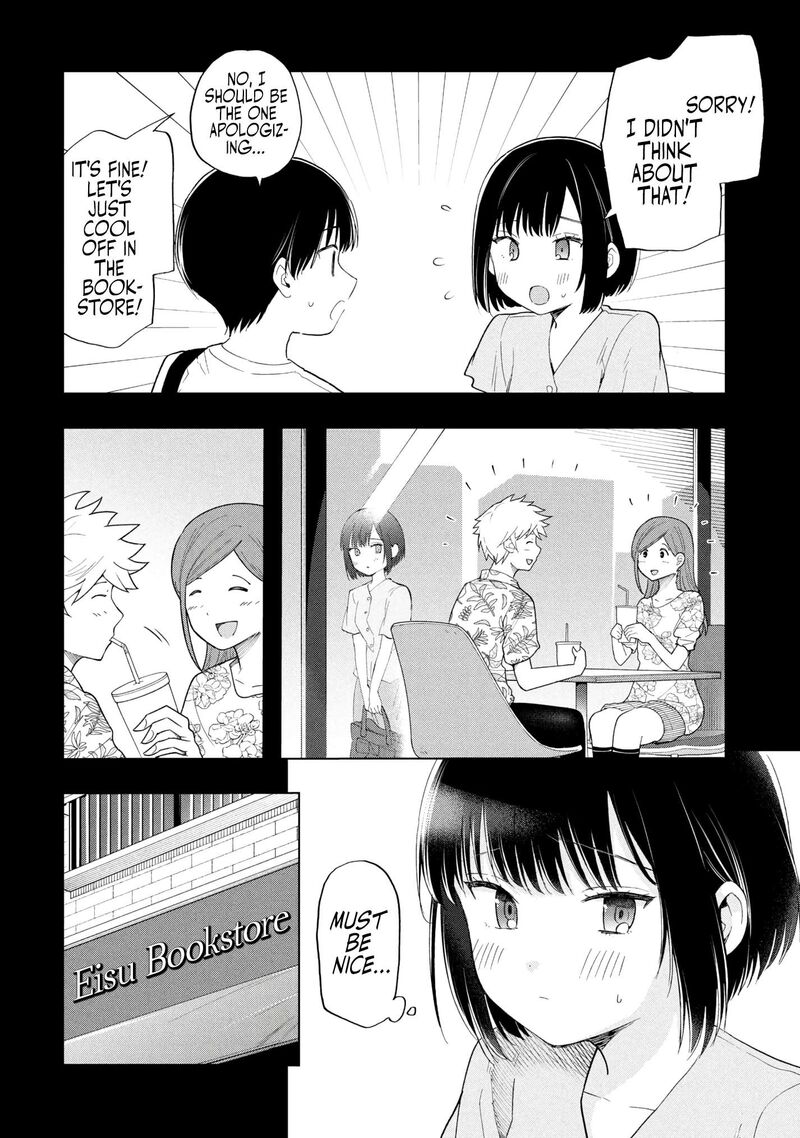 Ochinai Yogore Wo Boku Wa Nanto Yobeba Yokatta Noka Chapter 18 Page 14