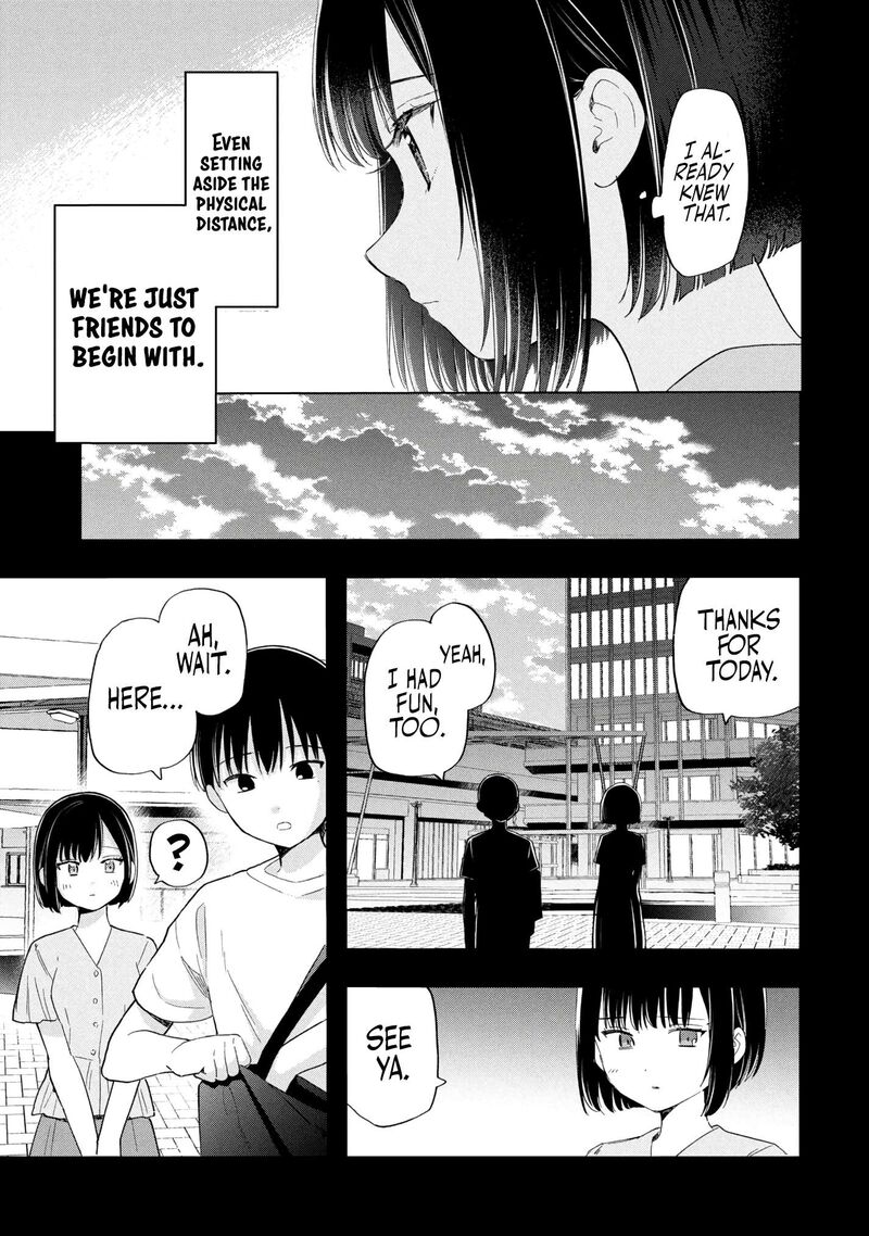 Ochinai Yogore Wo Boku Wa Nanto Yobeba Yokatta Noka Chapter 18 Page 17