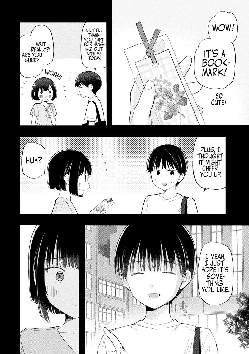 Ochinai Yogore Wo Boku Wa Nanto Yobeba Yokatta Noka Chapter 18 Page 18
