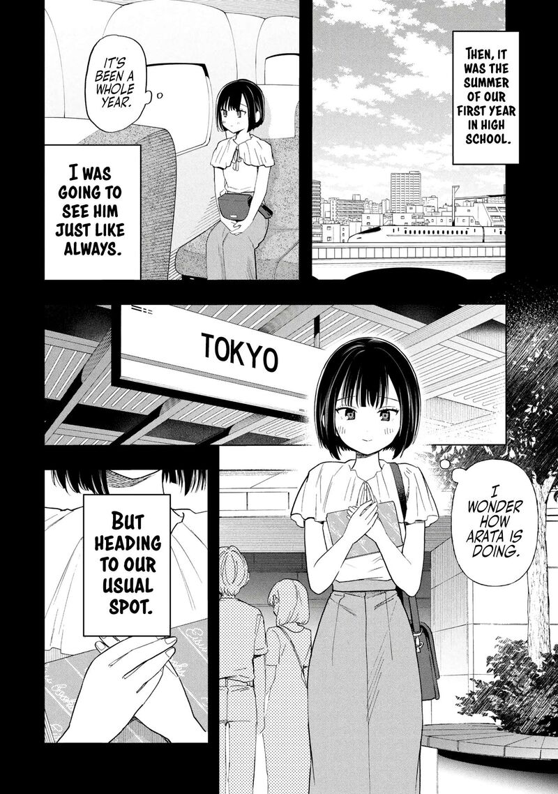Ochinai Yogore Wo Boku Wa Nanto Yobeba Yokatta Noka Chapter 18 Page 20