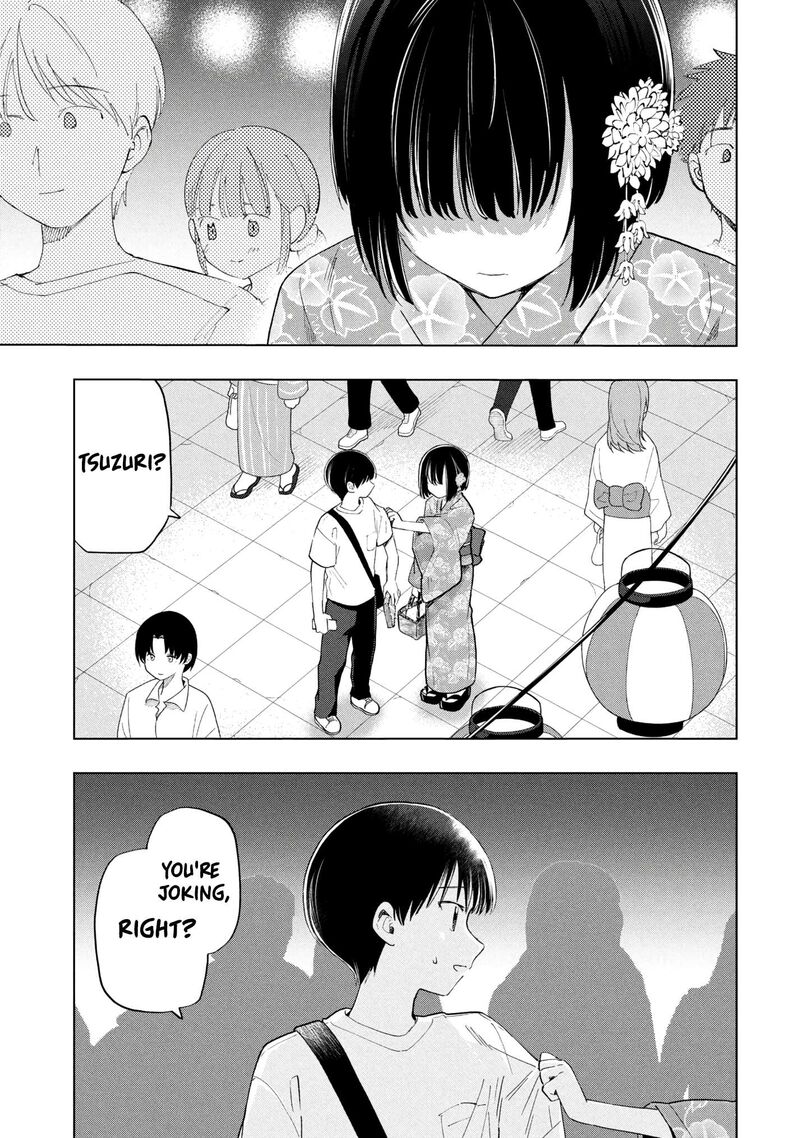 Ochinai Yogore Wo Boku Wa Nanto Yobeba Yokatta Noka Chapter 18 Page 25